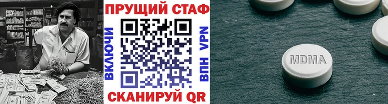 Хочу наркоту Суворов Конопля  Мефедрон  A-PVP  Гашиш 