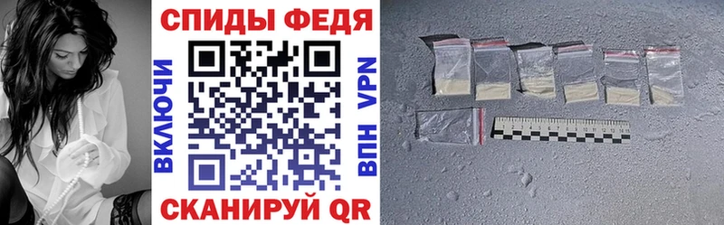 купить   мориарти какой сайт  Амфетамин 98%  Суворов 