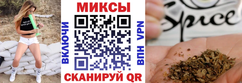 БУТИРАТ бутик  Суворов 