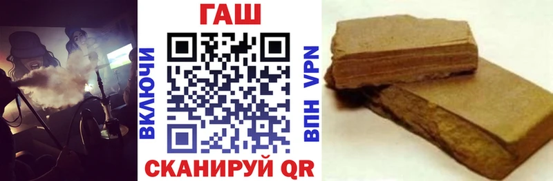 Гашиш убойный  Суворов 