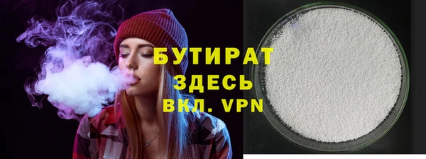 СК Арсеньев