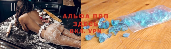 СК Арсеньев