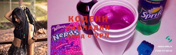 СК Арсеньев