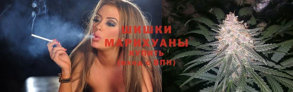 СК Арсеньев