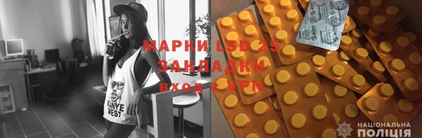 СК Арсеньев