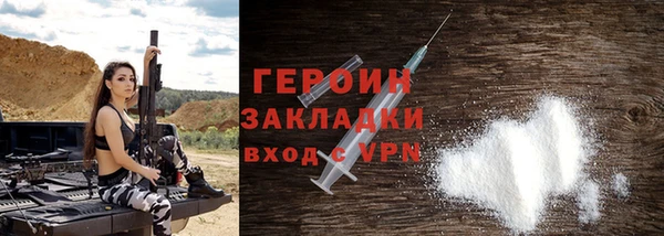 СК Арсеньев
