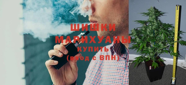 СК Арсеньев