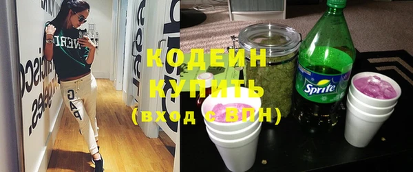 СК Арсеньев