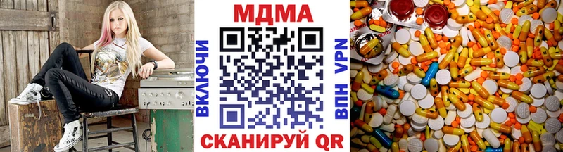 МДМА Molly  Суворов 
