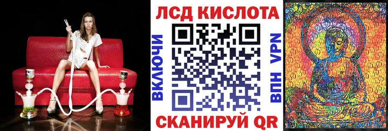 omg рабочий сайт  Суворов  Марки N-bome 1,8мг 