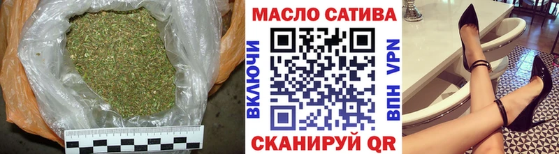 shop официальный сайт  Суворов  ТГК концентрат 