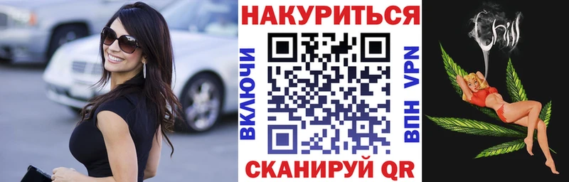 Шишки марихуана VHQ  где продают наркотики  Суворов 